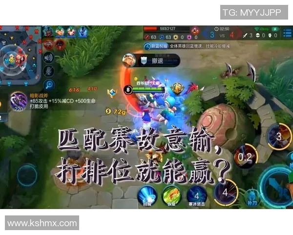 热议王者荣耀：LNG战队如何通过比赛经验变革提升竞技水平