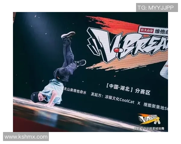 西安街舞队焕新风貌热议街舞文化的变革与发展